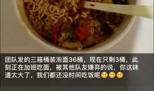 在华为工作是怎样一番体验？