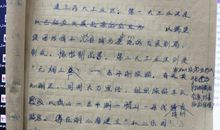 家乡环境变化的作文