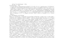 火烧圆明园的观后感