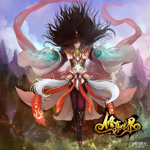 关于“耕种世界”的思考