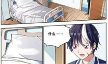 《天才J》读后感