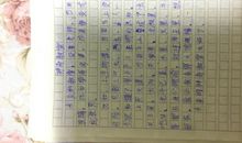 未来的教室作文