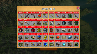 关于曹操传记的思考