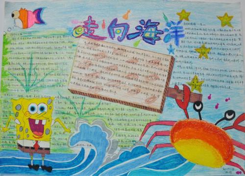 从责任到出色的阅读