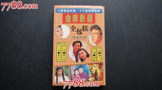 关于阅读《康熙大帝》的思考