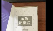 见证奇迹的时刻作文