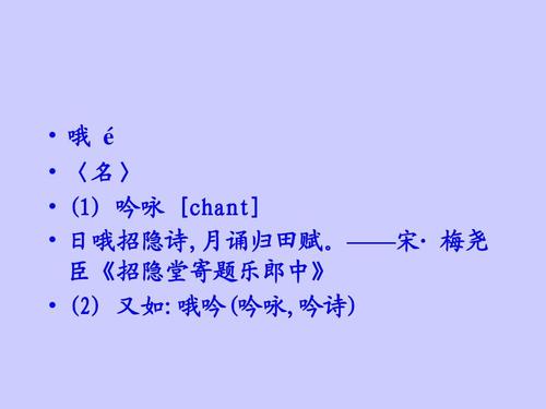 看完《哦香雪》