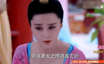 武则天经典语录