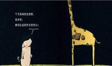 不是世界选择了你，是你选择了这个世界