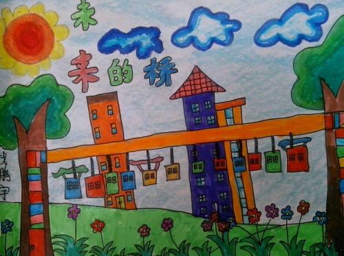 一流的构筑通往未来的桥梁