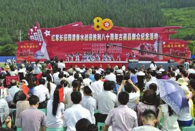 看完周恩来的书