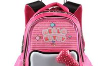 未来的书包100字