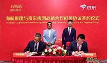 《创京东：刘强东亲述创业之路》读后感