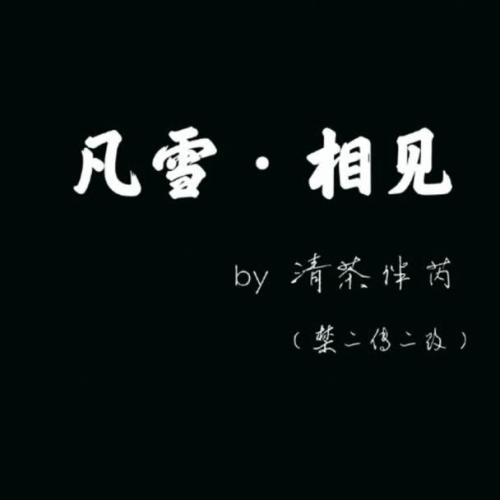 朱仙小说经典语录