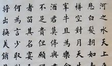 李白将进酒读后感