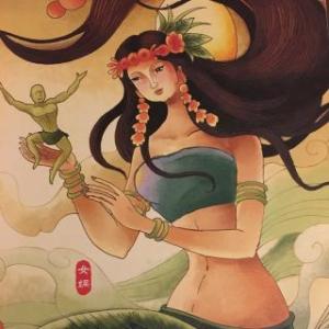 关于读《女Wa造人》的思考