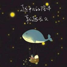 天堂和地狱彼此相邻