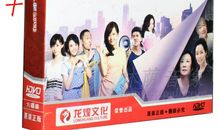 恋爱的那点事儿经典台词