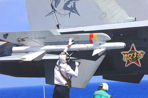 看了四风的危害