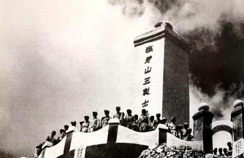 琅ya山的五个壮士读了600字