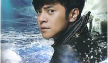 罗志祥说过的话