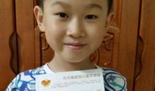 月光蛋糕读后感