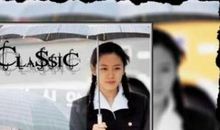 假如爱有天意观后感