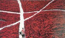 红高粱读后感800字