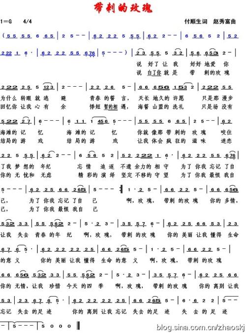 700字熟人即时作文