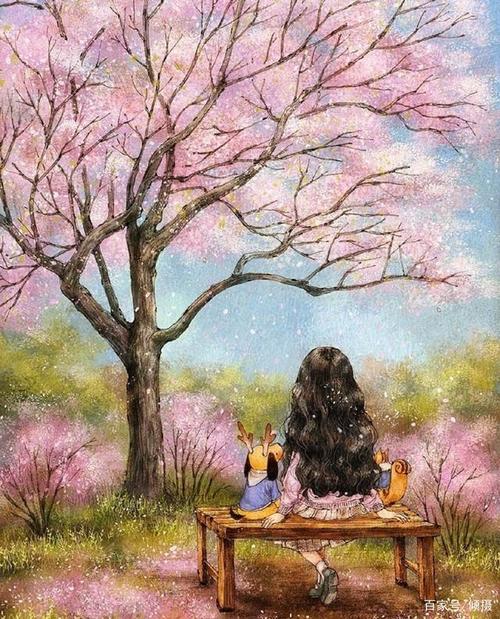 美好的一天组成