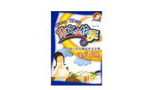 观火烧圆明园有感