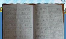 三年级春游作文