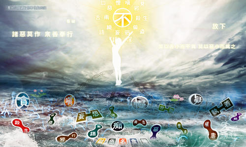 是什么使您的月薪冻结10,000元