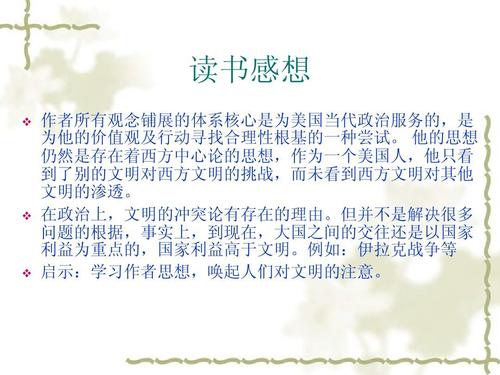 看完读书的年份