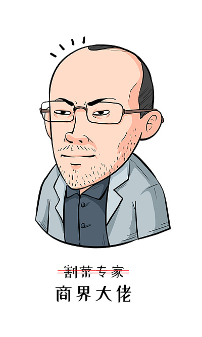 珍惜每一份工作