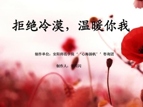 拒绝无关紧要的成分