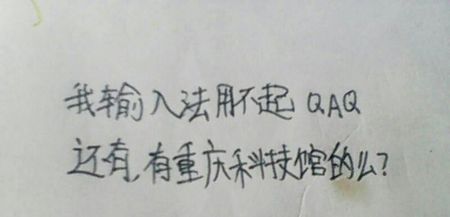 刻骨铭心的400字