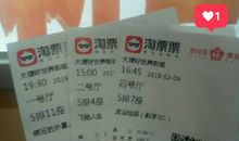 遨游太空作文400字