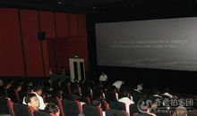 看电影建党伟业有感