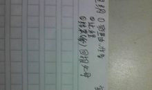 刻在心上的记忆作文300字