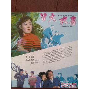 每个人都喜欢阅读