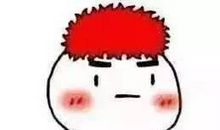 跟老婆道歉的话