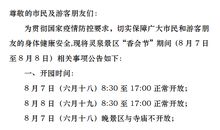 牵手两代人读后感