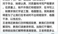 三年级作文我喜爱的小动物