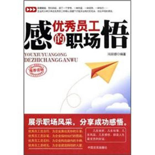 30年的专业经验