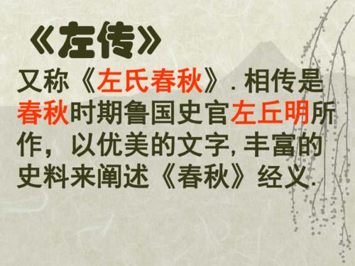 关于曹Ku辩论的思考