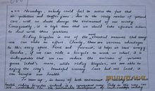 学霸写藏头诗骂老师高考零分作文