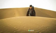 《沙海》读后感