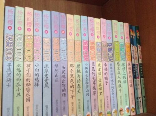 看完外星人的孩子