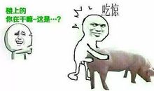 英语骂人的话越毒越好